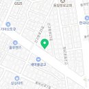임진강민물장어직판장 이미지