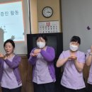 연무요양병원 이미지