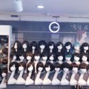 김호증모가발춘천체인점 이미지