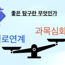 (주)하우메디칼 이미지