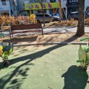 오뚜기어린이공원 이미지