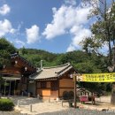 우둠지아트빌리지 이미지