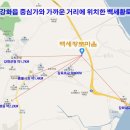 황토주택 Daum카페