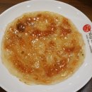 피슈마라홍탕(서여의도점) 이미지