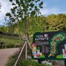 사상근린공원 이미지