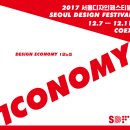 뚜디자인 이미지