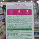 세계로온누리약국 이미지