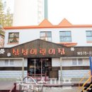 아이삼성어린이집 이미지
