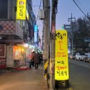 용문네거리(용문역 3번출구) 이미지