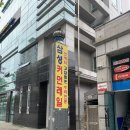 삼성커먼레일 이미지