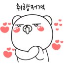 유니언커스텀 이미지