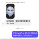 라라온누리약국 | 중요한건 꺾여도 다시나는 마음(2월 마지막주)