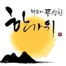 런앤점프 이미지