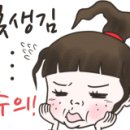스타래쉬뷰티샵