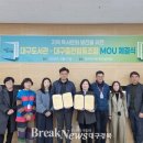 대구출판협동조합