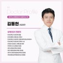 송내외과의원 이미지