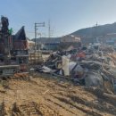 ㈜자연수지 이미지