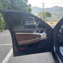 부경부분정비 이미지