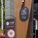 병산골칼국수 이미지