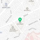 빈센트대성약국 이미지