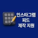 해솔노무컨설팅