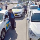 광주택시 노동조합 이미지