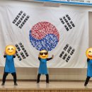 국학기공 | 이천시국학기공대회 후기(2)