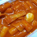 (주)티르티르 이미지