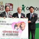 (주)태우그린푸드 이미지