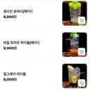 캬베츠