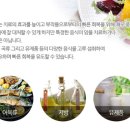 운주산성요양병원 네이버블로그