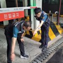 서소문파출소 이미지