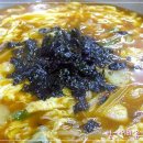 용비집