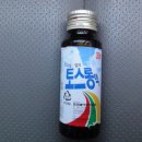 신진도약국 이미지