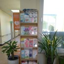 조종면보건지소 이미지