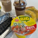 남동대로3L | [230724 ~ 0730] 주간 일기