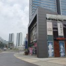 순희네꼬마김밥 - 연수구 센트럴로 194 | 순희네꼬마김밥