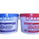 대건상사 이미지