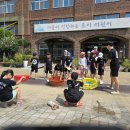 나르샤 태권도 이미지