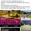 VIP 골프아카데미 이미지