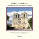 신아사 이미지