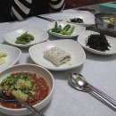 영미횟집