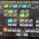 아싸노래연습장 네이버블로그