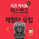 픽스앤픽스 이미지
