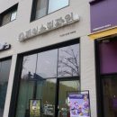 페이스디자인 - 서구 | 봉담 페이스디자인 윤곽관리 후기, VIP 얼굴라인 관리 역대급 만족