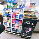 태령약국 이미지