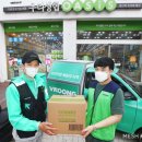 더 마켓 코리아 이미지