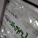 세계로씨푸드