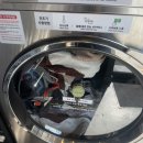 동방빨래방 이미지