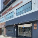 유성구 청소년수련관 2층(우) | [왕십리역엔터식스맛집] 스시도쿠카미동 왕십리본점 지라시 카미동 찐 후기